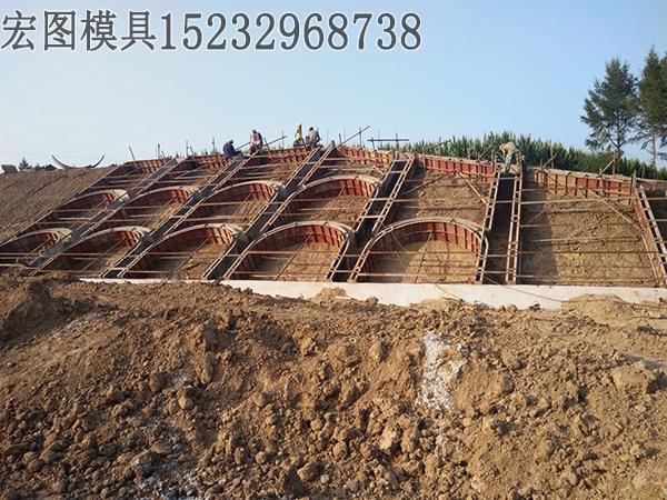 拱形护坡模具