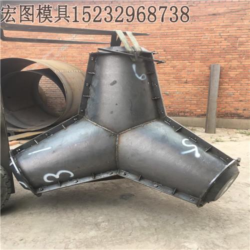 四脚椎体模具